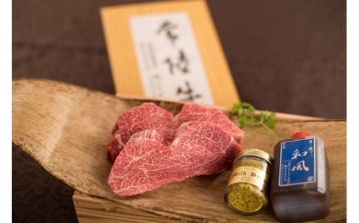 【ふるさと納税】【希少部位】ふるさと納税 フィレ肉 ヒレ肉 ヒレステーキ 和牛 黒毛和牛 赤身 ギフト 内祝い プレゼント 常陸牛A5フィレ赤身ステーキ2枚300g＜木箱入り・特製タレ／マスタード付き＞ ギフト対応 【肉のイイジマ】（DU-67）