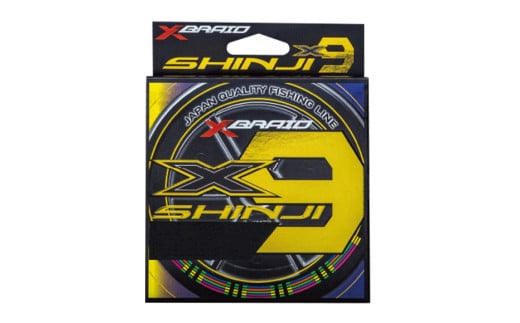 よつあみ PEライン XBRAID SHINJI X9 HP 0.6号 300m 4個 エックスブレイド シンジ [YGK 徳島県 北島町 29ac0149] ygk peライン PE pe 釣り糸 釣り 釣具