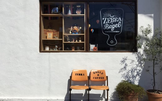 ZEBRA.Bagel　厳選おすすめスコーン12個セット【 パン 焼菓子 専門店 こだわり 独自配合 卵不使用 おかませ 5種類以上 食べ比べ バラエティ 食べ方同梱 軽食 朝食 贈答用 贈り物 ギフト 冷凍 沖縄 沖縄県産 ゼブラベーグル 】