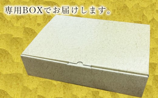 【新米先行受付】【令和6年度産】【10月下旬より順次発送予定】特別栽培米　奈良県広陵町産ヒノヒカリ　白米3kg×2 /// ひのひかり ヒノヒカリ  特別栽培米  セット 米 お米 おにぎり おむすぎ ご飯 仕送り ギフト 贈答 農家 直送 奈良県産 奈良県 広陵町　