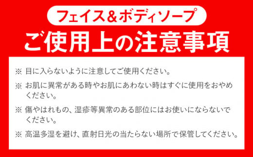 石鹸 藍石鹼 ai ナチュラルフェイス＆ボディソープ 70g 2個 Doingnow合同会社《30日以内に出荷予定(土日祝除く)》徳島県 美馬市 石鹸 藍 藍石鹸 天然藍 洗顔 お風呂 洗浄 天然成分 敏感肌 乾燥肌