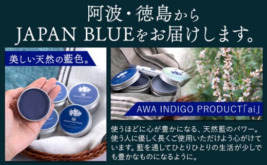 石鹸 藍石鹼 ai ナチュラルフェイス＆ボディソープ 70g 2個 Doingnow合同会社《30日以内に出荷予定(土日祝除く)》徳島県 美馬市 石鹸 藍 藍石鹸 天然藍 洗顔 お風呂 洗浄 天然成分 敏感肌 乾燥肌