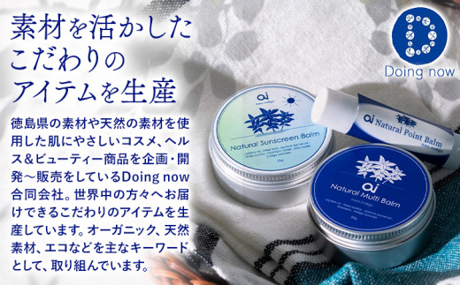 石鹸 藍石鹼 ai ナチュラルフェイス＆ボディソープ 70g 2個 Doingnow合同会社《30日以内に出荷予定(土日祝除く)》徳島県 美馬市 石鹸 藍 藍石鹸 天然藍 洗顔 お風呂 洗浄 天然成分 敏感肌 乾燥肌