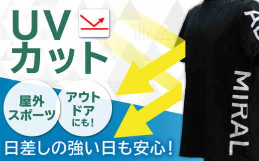 【数量限定】【2024年モデル】【XLサイズ・ブルー】アドミラル ゴルフウエアー 半袖 モックネック ジャガードシャツ [QBO001]