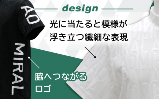 【数量限定】【2024年モデル】【XLサイズ・ブルー】アドミラル ゴルフウエアー 半袖 モックネック ジャガードシャツ [QBO001]