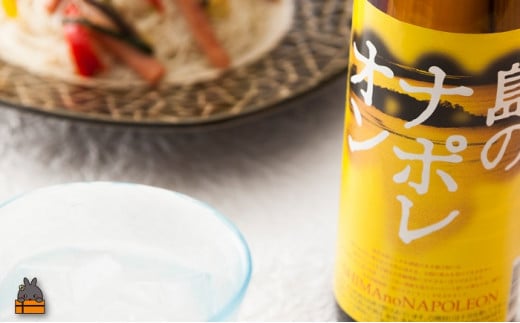 本場で飲まれる“本物”の本格黒糖焼酎！