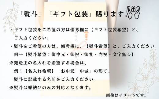 ≪2025年発送≫ 頑固おやじのこだわりマンゴー　優品 4~5個入り（約1.5kg）