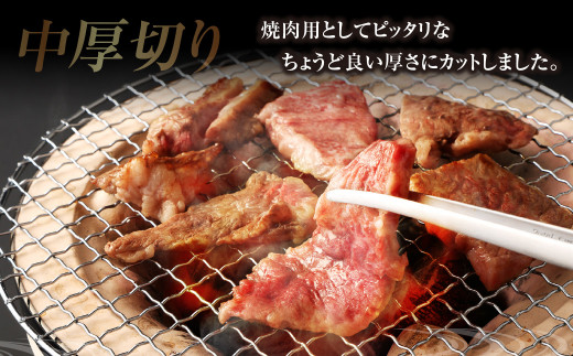 【4回定期便】熊本県産 黒毛和牛 焼肉 カルビ 切り落とし