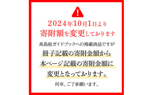 180025001 佐藤水産 北海道スモークサーモンと鮭ルイベ漬｜ふるさと納税 石狩市 さとう水産 北海道 北海道物産展 鮭ルイベ漬け るいべ るいべ漬け サケ さけ 鮭 人気 美味しい グルメ