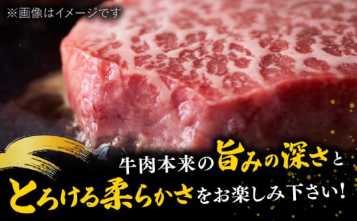 A4 和牛 赤身 モモ ステーキ 500g（100g×5）