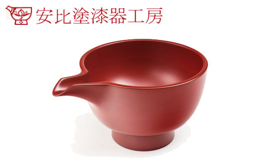 【安比塗漆器】4.5寸片口 本朱 ／ 漆塗り 伝統工芸品 和食器 酒器 ギフト