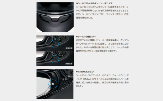 SHOEI ヘルメット 「Z-8 マットブラック」Sサイズ パーソナルフィッティングご利用券付 バイク フルフェイス ショウエイ バイク用品 ツーリング SHOEI品質 shoei スポーツ メンズ レディース