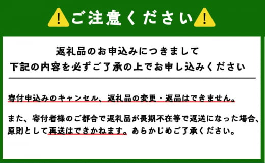 【訳あり・賞味期限間近】こだわりトマトジュース ～凜花～  1本＜吉川農園＞