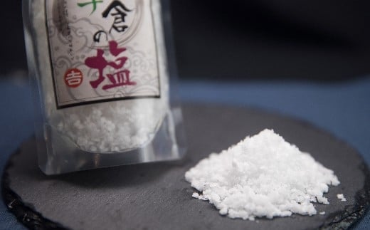 海部手倉の粗塩100g×4袋 マル吉製塩工房  塩 粗塩 400g 100g×4袋 海部手倉の粗塩 食塩 ソルト