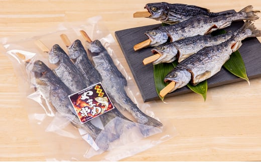 [№5895-0625]安芸高田 滝ヶ谷 やまめ串（8尾入り） 魚 川魚 おかず つまみ