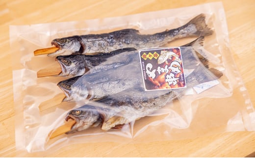 [№5895-0625]安芸高田 滝ヶ谷 やまめ串（8尾入り） 魚 川魚 おかず つまみ