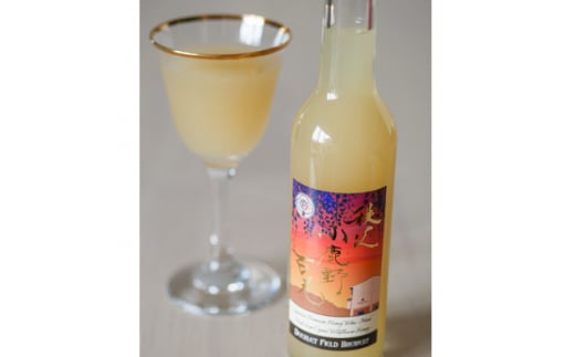 ＜蜂蜜酒＞ミード 秩父小鹿野百花 300ml ふるさと納税限定品 無濾過 ハニーワイン お酒【1308925】