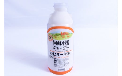 のむヨーグルト900ml