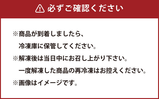 熊本 馬刺し 極上霜降り(大トロ)、馬肉ユッケ 300g×2 合計 600g セット 霜降り 大トロ 馬肉 ユッケ