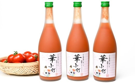 産地直送！杤本農園　フルーツトマトジュース華小町（720ml×6本入り）とまと 野菜飲料 贈答 ギフト トマト トマトジュース 野菜ジュース