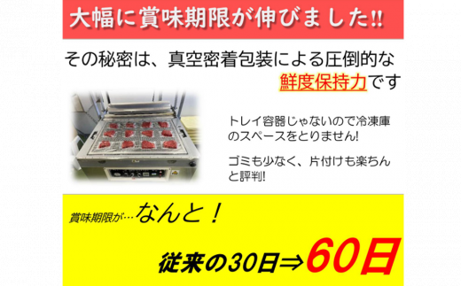 【訳あり】おおいた和牛 お試し食べ比べ 焼肉5種セット(合計350g) 牛肉 和牛 ブランド牛 赤身肉 焼き肉 焼肉 バーベキュー 大分県産 九州産 津久見市 国産 送料無料