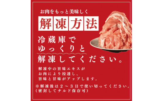 【 切り落とし ＋ ミンチ 各 2kg 】 豚肉 切り落とし ミンチ 選べるセット 4kg ブランド豚 金時豚 小分け 真空パック 冷凍 国産 赤身 ウデ モモ 生姜焼き 野菜炒め 豚汁 豚丼 中華炒め 豚こま 鍋 ポークカレー カレー 肉じゃが 回鍋肉 ハンバーグ 味付け 内祝い ギフト 贈り物 徳島県 阿波市