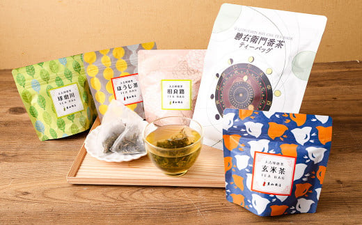 立山商店 ティーバッグ 茶 バラエティー セット 5種 お茶 玉緑茶 緑茶 玄米茶 ほうじ茶