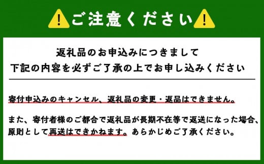 骨まで食べられる！ 一夜干しにしん３袋と甘露煮６枚【伊藤商店】