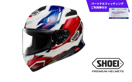 SHOEI ヘルメット 「Z-8 CAPRICCIO TC-10 (BLUE/RED)」Sサイズ パーソナルフィッティングご利用券付 バイク フルフェイス ショウエイ バイク用品 ツーリング SHOEI品質 shoei スポーツ メンズ レディース