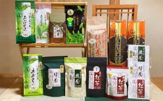 （亀）伊達製茶 亀山産煎茶、ほうじ茶、紅茶詰合せ 亀山市/伊達丸亀製茶 伊勢茶 セット 送料無料 [AMAH003]