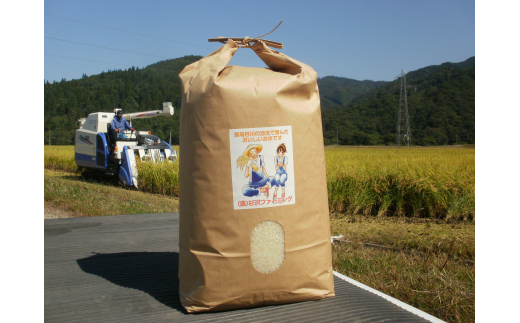 五城目町杉沢産　清流米　あきたこまち10kg（精米）