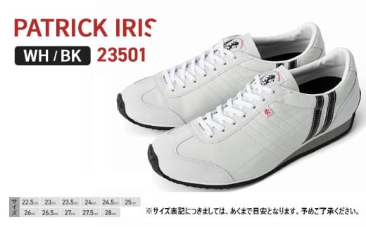 [№5258-8041]1053 PATRICK IRIS WH/BK 23501【28.0cm（EUサイズ：45）】