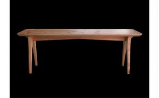 【2.5 Bench】家族や夫婦で座るベンチ [№5714-0235]