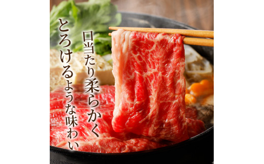 ★選べる配送月★【3月発送】志方牛しゃぶしゃぶ・すき焼(500g)《 牛肉 おすすめ 切り落とし 鍋 セット しゃぶしゃぶ すき焼き 牛肉 冷凍 国産 送料無料 肉 プレゼント お取り寄せ 美味しい 》【2401A00204-03】