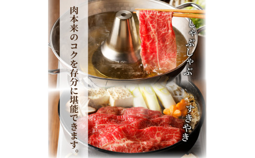 ★選べる配送月★【3月発送】志方牛しゃぶしゃぶ・すき焼(500g)《 牛肉 おすすめ 切り落とし 鍋 セット しゃぶしゃぶ すき焼き 牛肉 冷凍 国産 送料無料 肉 プレゼント お取り寄せ 美味しい 》【2401A00204-03】