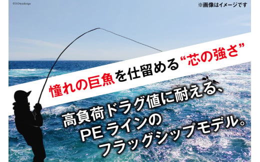 よつあみ PEライン XBRAID ODDPORT WXP1 8 6号 300m 2個 エックスブレイド オッズポート [YGK 徳島県 北島町 29ac0220] ygk peライン PE pe 釣り糸 釣り 釣具