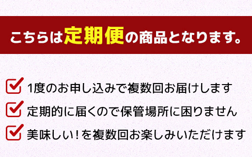 【隔月定期便 3回】A4～A5等級 くまもと黒毛和牛 肩ローススライス すき焼き・しゃぶしゃぶ 合計800g×3回【 国産 牛肉 小分け 熊本県産 熊本県 熊本 霜降り ごほうび 高級 高級肉 お肉 肉 肩ロース ロース スライス すき焼き しゃぶしゃぶ 黒毛和牛 和牛 】 085-0659