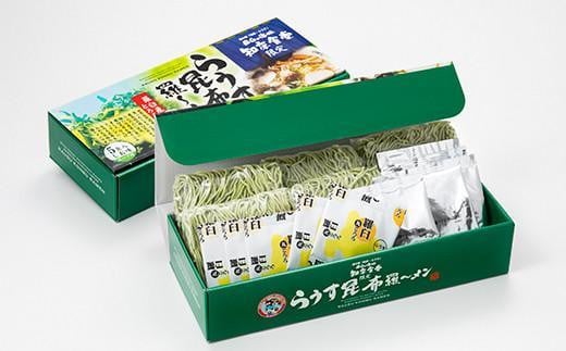 知床羅臼町 知床食堂名物！らうす昆布羅～メン 3回定期便 羅臼  知床食堂 知床 しれとこ 羅臼 らうす 北海道 世界自然遺産 人気 昆布 こんぶ 羅臼昆布 ラーメン 袋 インスタント 中華 魚介 海産 魚介類 海産物 送料無料 生産者 支援 応援