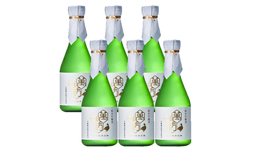 金賞受賞 した 亀萬萬坊 300ml 6本 セット お酒 玄米酒