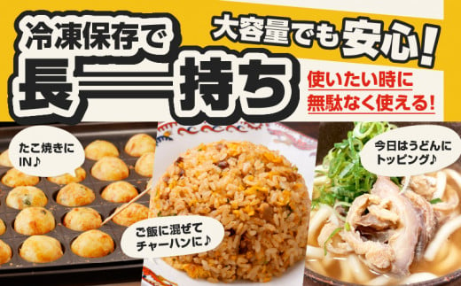 自家製 国産 牛 あぶらかす 小 1kg (500g×2) ホルモン かすうどん お好み焼き たこ焼き チャーハン 餃子 ラーメン おつまみ おすすめ 隠し味 人気 お取り寄せ グルメ 食品 キャンプ 油かす