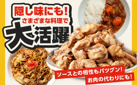 自家製 国産 牛 あぶらかす 小 1kg (500g×2) ホルモン かすうどん お好み焼き たこ焼き チャーハン 餃子 ラーメン おつまみ おすすめ 隠し味 人気 お取り寄せ グルメ 食品 キャンプ 油かす