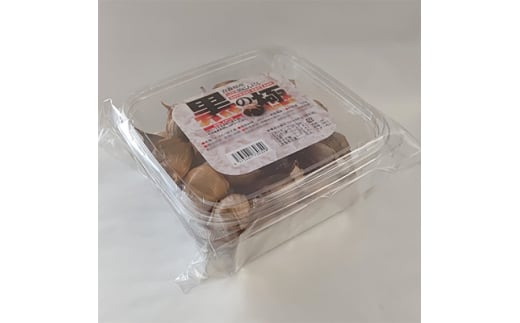 青森県産熟成黒にんにく 黒の極 500g【1122605】