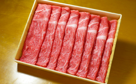 GI認証 くまもとあか牛 モモ しゃぶしゃぶ用 (煎り酒付き) 和牛 牛肉