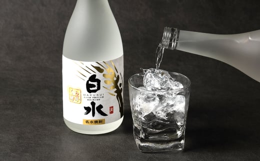 八代不知火蔵 白水 麦 蔵酵母 焼酎 飲み比べ 720ml 各3本 (計6本) 瓶