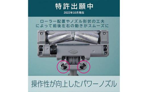 【残り5台限定】AE03 パナソニック コードレススティック掃除機 MC-SB53K-HC パナソニック Panasonic 家電 電化製品 季節家電 新生活 電化製品 掃除家電 雑貨 日用品 掃除機 クリーナー 充電式 サイクロン スティッククリーナー サイクロンクリーナー コードレス 充電 掃除 そうじ