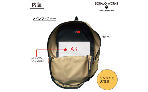 CORDURA生地使用 ビックリュック 50L