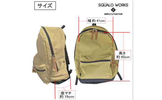 CORDURA生地使用 ビックリュック 50L