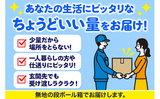 《3ヶ月ごとに4回お届け》定期便 ハンドタオル クレシアEF ソフトタイプ200 スリムEX 2枚重ね 200組(400枚)×8パック 最短翌日発送 秋田市オリジナル【レビューキャンペーン中】