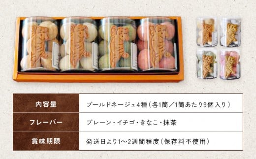 kinako様 淵🍃🌸 (@andy010336) / X