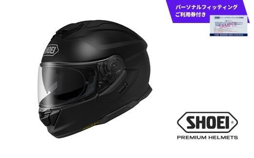 SHOEI ヘルメット 「GT-Air3 マットブラック」XXLサイズ パーソナルフィッティングご利用券付 バイク フルフェイス ショウエイ バイク用品 ツーリング SHOEI品質 shoei スポーツ メンズ レディース